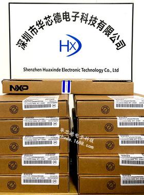 现货进口STM32F401CEU6  STM32F401 ARM微控制器 QFN48 闪存512KB