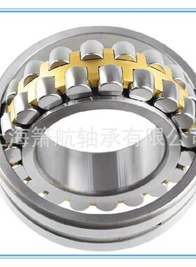 HRB轴承22336 22338 22340 22344CA/W33 三类调心滚子轴承