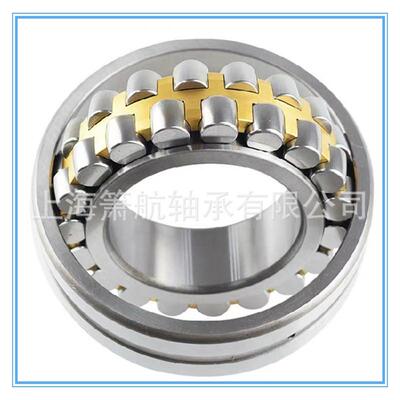 HRB轴承22336 22338 22340 22344CA/W33 三类调心滚子轴承