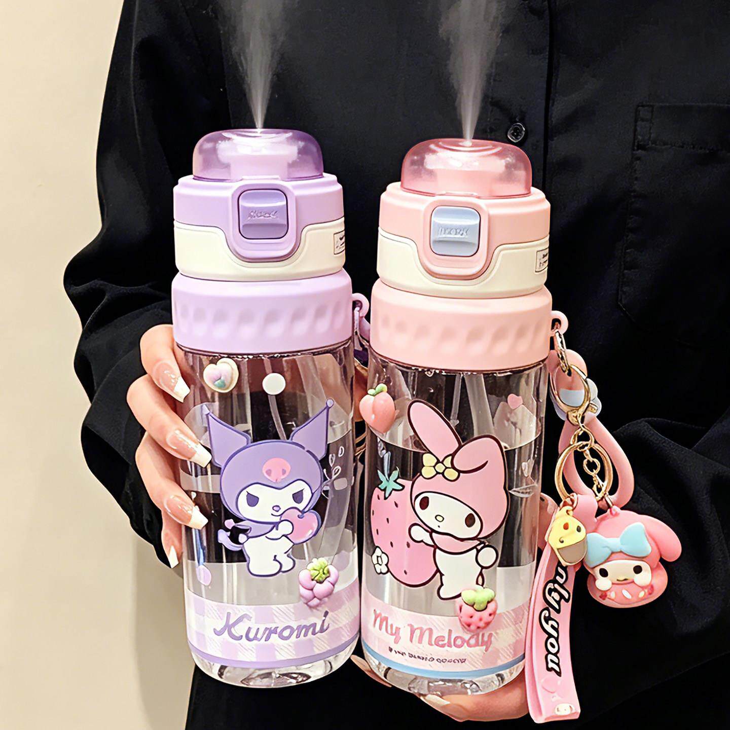 美乐蒂水杯女生高颜值2026新款大容量喷雾杯夏天外出带提绳随手杯