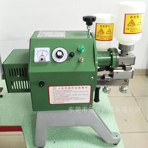 10MM拉链双面过胶机上下两面同时涂胶用于拉链皮具箱包手袋涂胶