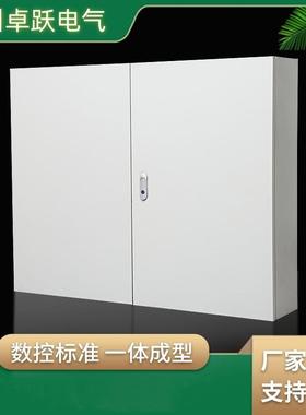 室内横式基业箱对开门700*500*200空气开关控制箱强电布线配电箱