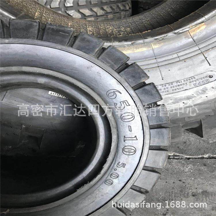 叉车实心轮胎合力叉车3/3.5吨叉车轮胎前轮28x9-15后轮6.50-10