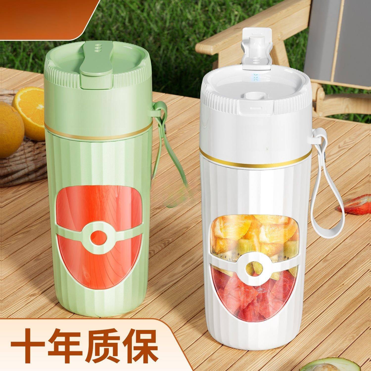小型便携式多功能搅拌机豆浆机充电多功能一体机果汁机榨汁机家用