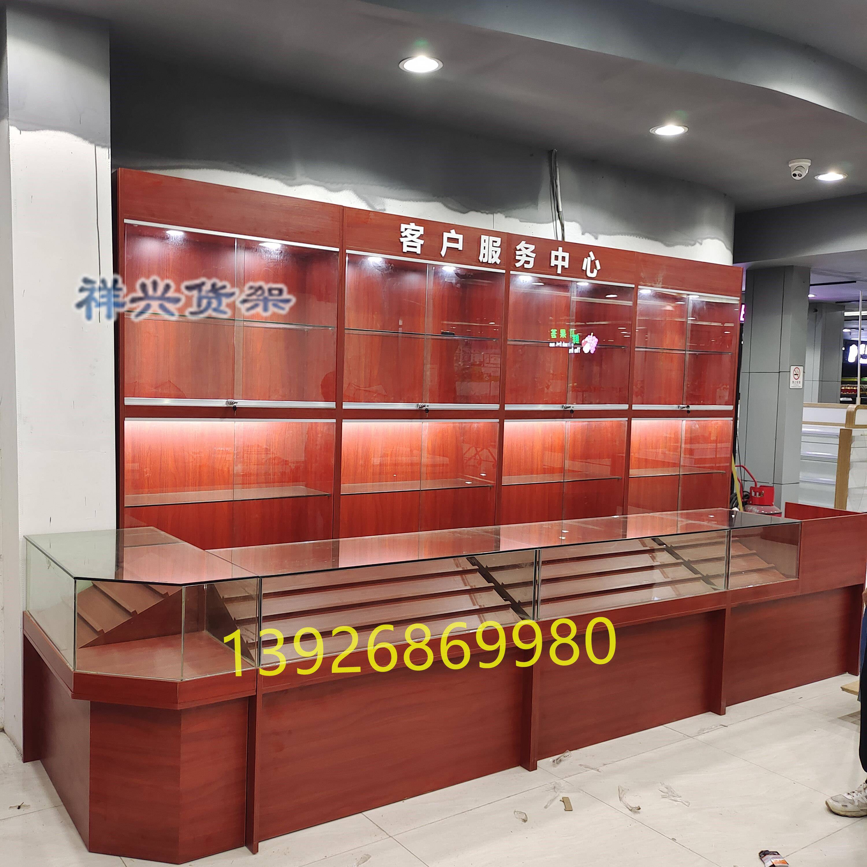 烟柜展示柜烟酒店货架香烟柜台红酒柜超市烟草柜台商行烟酒柜定制图片