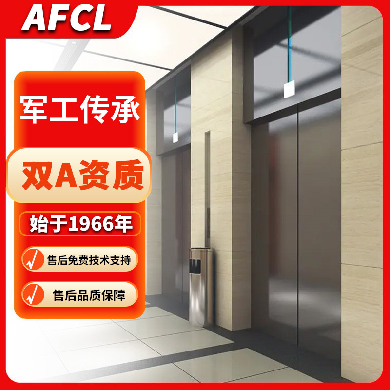 商用电梯 6层4层无机房酒店室内室外宾馆乘客观光接待电梯