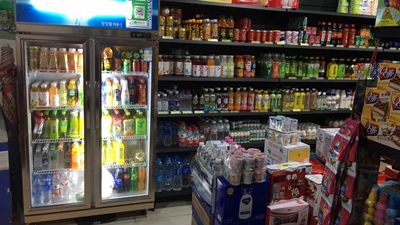盘点报告:星星展示柜冷藏柜使用4个月心酸经历曝光！买了不后悔
