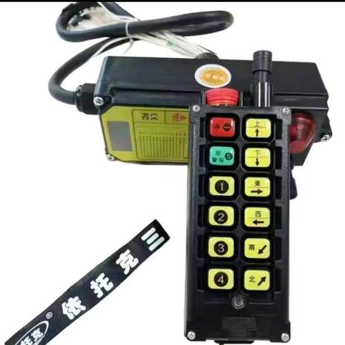 三防遥控器行车遥控器220V卷扬机遥控器80V6V宽电压通用遥控器