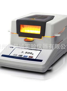 XY-110MW幸运XY-105MW水分测定仪XY-102MW水份计XY-100MW-IR