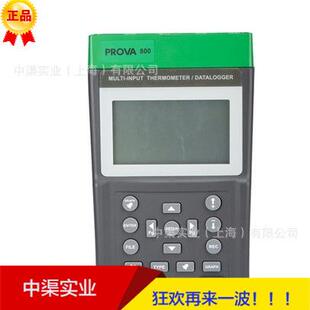 PROVA 800多通道温度表 800八點溫度計泰仕牌PROVA