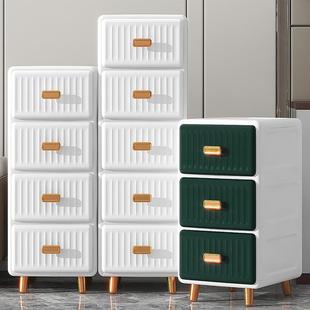 鸿佳欧式条纹夹缝柜居家储物收纳柜儿童衣物整理柜厨房杂物抽屉柜