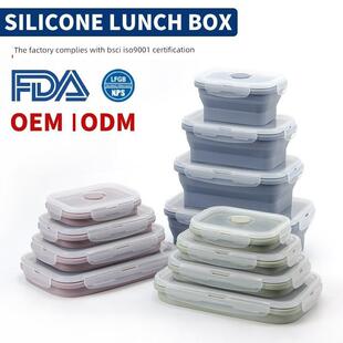 硅胶可折叠饭盒4件套办公室工作人员饭盒户外野餐保鲜微波炉食品