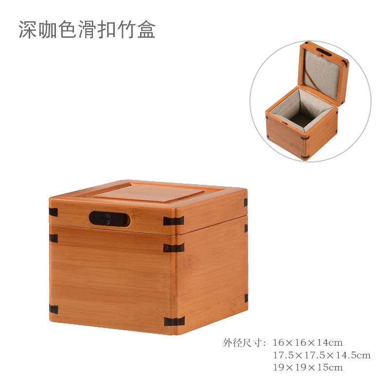 紫砂复古深滑咖银器包装色茶壶高档竹盒中式文玩礼品盒扣陶瓷器