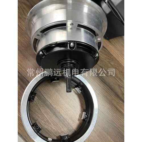 鹏远电机 11寸分体轮毂滑板车电机 大功率滑板车分体轮电机 定制