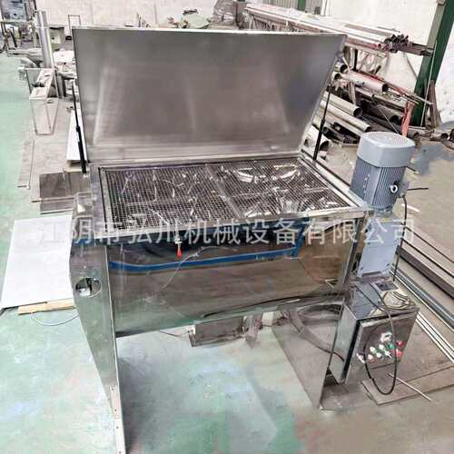 玉米粉卧式混料机粉剂预混料搅拌机粉剂螺带混合机定电加热搅拌机
