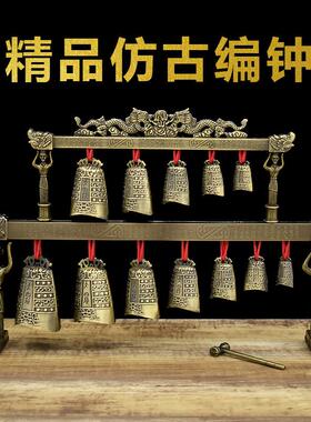 仿古编钟摆件乐器演奏模型中式曾侯乙工艺品婚庆影视道具客厅装饰