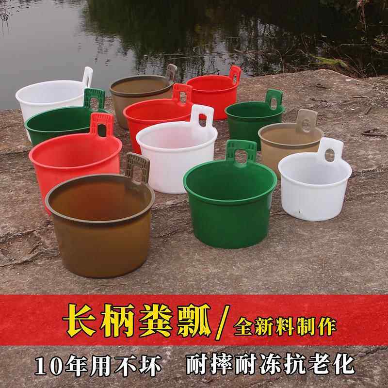 粪瓢瓜当大粪勺浇水施肥塑料舀水瓢农用农村老式泼瓢菜园施肥神器,农机/农具/农膜,灌溉工具,淘宝优惠券,粉丝福利购,淘宝优惠卷