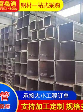 Q355B低合金方管建筑幕墙用大口径方管可定尺切割厚壁方矩管
