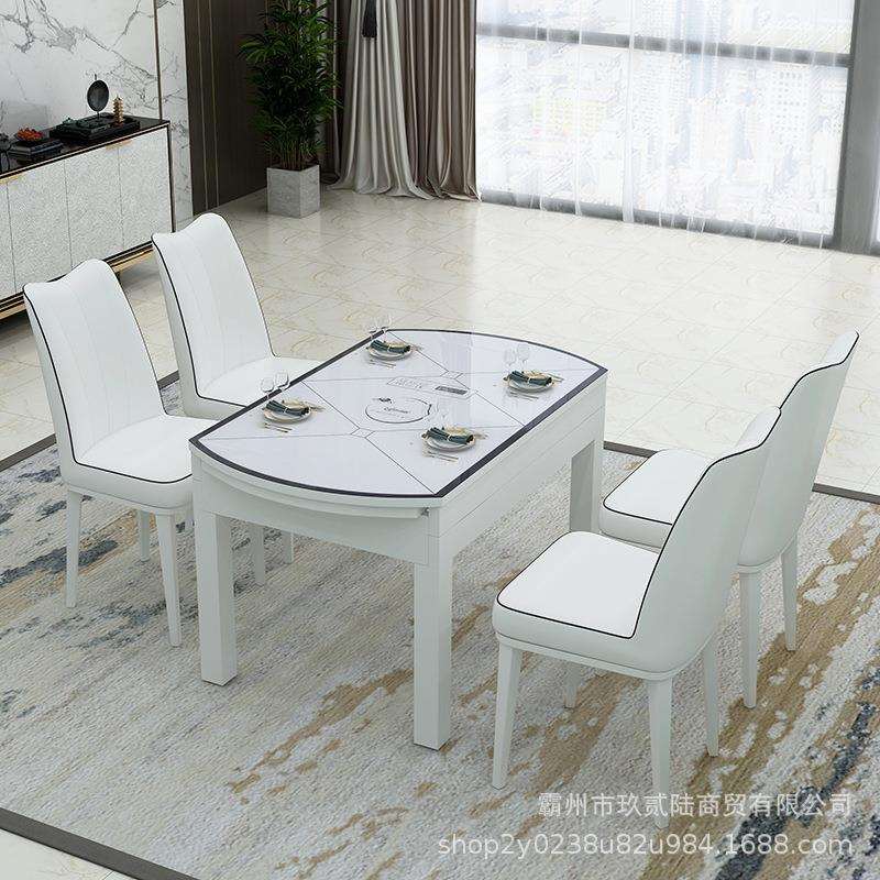 餐桌椅组合简约现代小户型伸缩折叠家用圆桌带电磁炉钢化玻璃餐桌