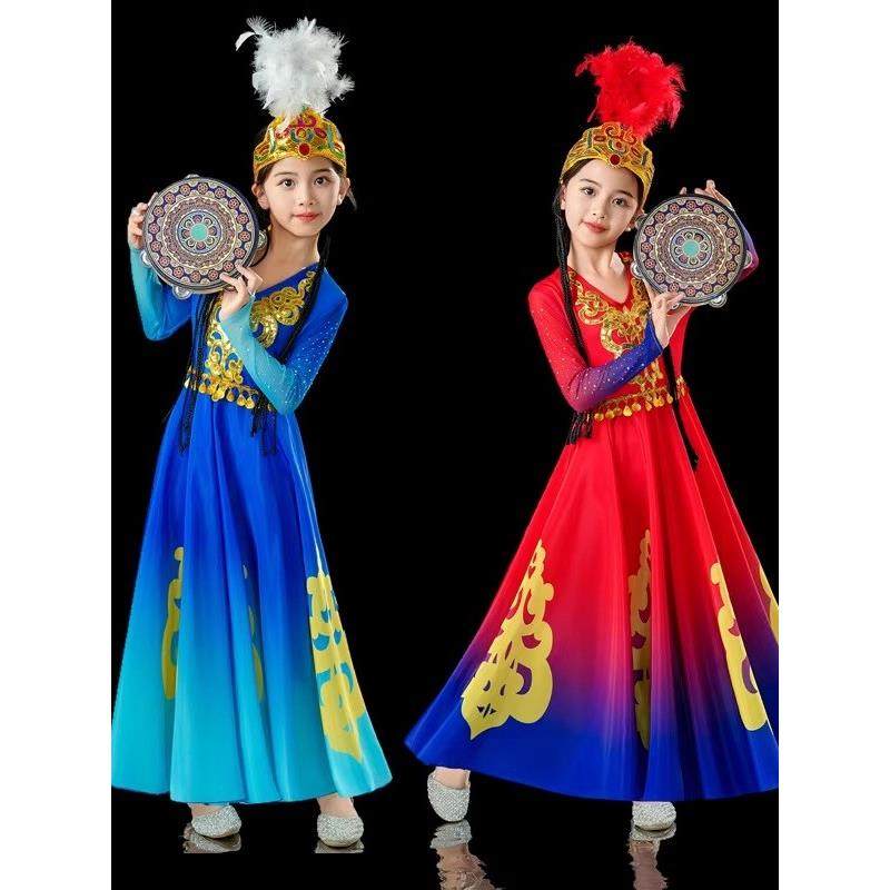 正品儿童疆舞蹈演出服装维吾族手孩鼓尔舞小新小古丽女民族艺考大