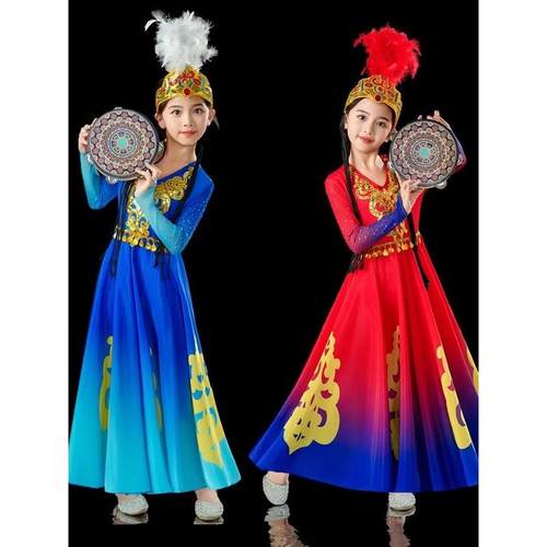 正品儿童疆舞蹈演出服装维吾族手孩鼓尔舞小新小古丽女民族艺考大