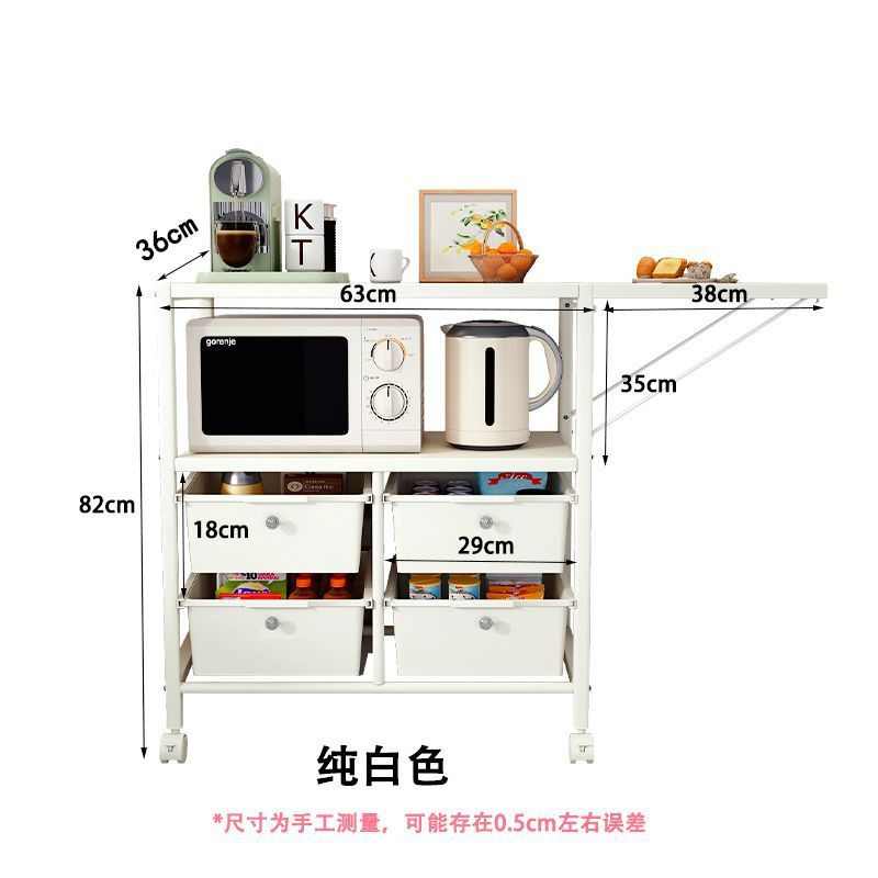 厨房置物架落地微波炉收纳储物柜备餐工作台切菜多层桌移动餐边柜