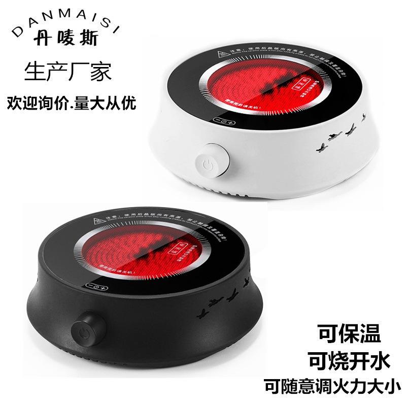 厂家批发陶炉茶炉茶炉冰箱除冰铲