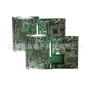 立PXR主板一套两片适用于立喷码 机配件