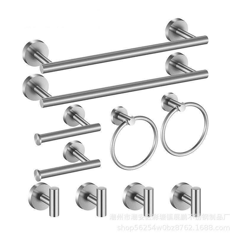 304不锈钢毛巾杆套装打孔纸巾架毛巾环卫生间五金挂件浴巾杆