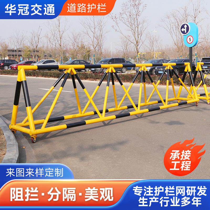 市政道路护栏马路隔离防撞安全防护栏户外栅栏围栏交通公路隔离栏