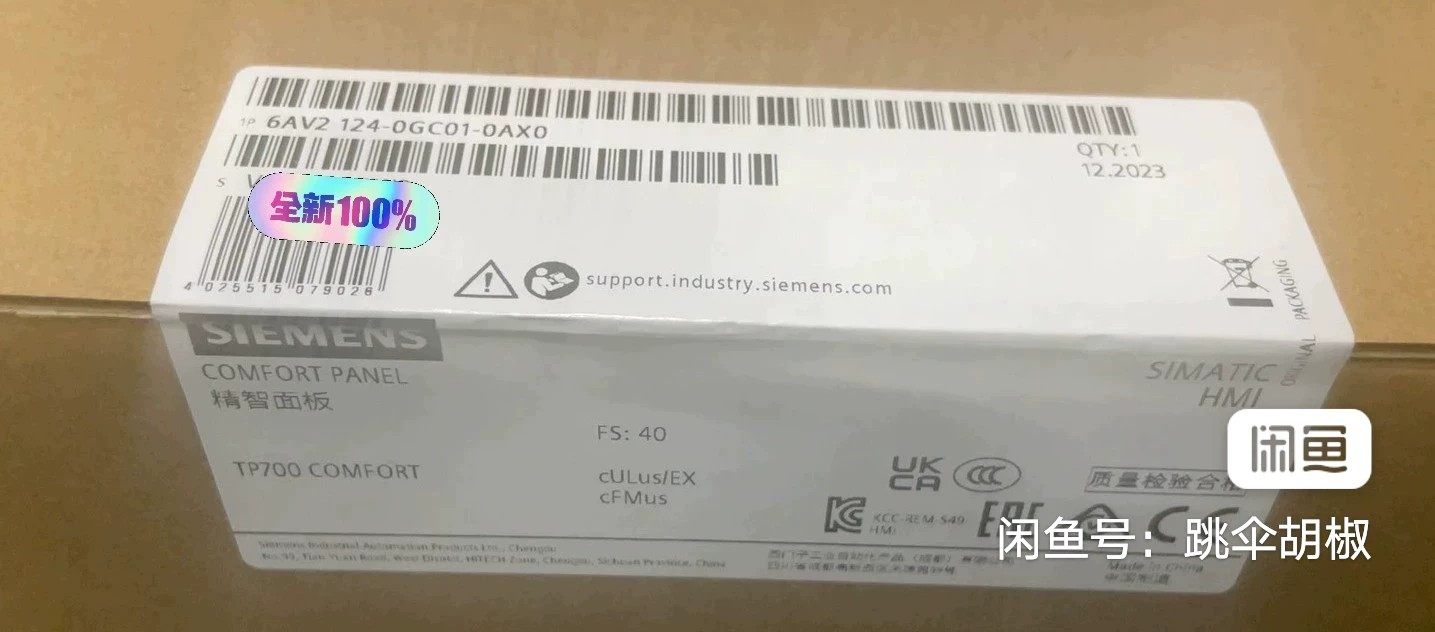 6AV2124-0GC01-0AX0,现货现货需要的老板来