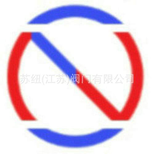 苏纽螺杆空压机进气管_螺杆空压机进气软管220SC09-307