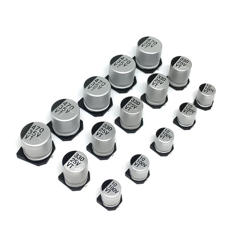 VT贴片铝电解电容50v1uf 4x5.4 驱动开关电源SMD贴片电容