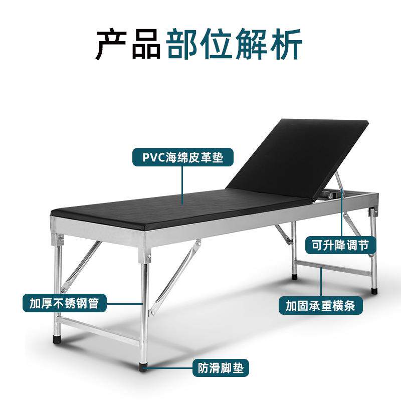 不锈钢诊断床诊查床推拿理疗靠背带孔床门诊检查护理按摩床