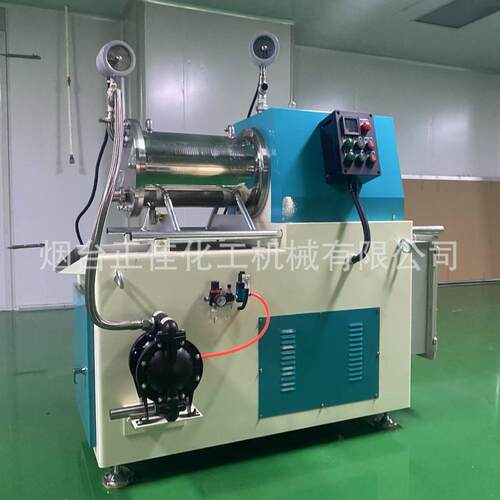 30L砂磨机卧式砂磨机卧式研磨机珠磨机实验室1L砂磨机