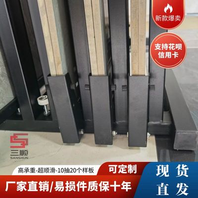 落地式瓷砖抽拉柜750X1500大板岩板立式双面多功能展架瓷砖展示架