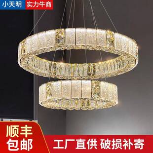 法式水晶吊灯轻奢高级感客厅灯大厅主灯豪华设计师款创意餐厅灯具