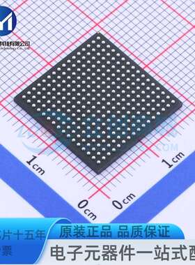 XC7A35T-2FTG256C LBGA-256 可编程逻辑器件(CPLD/FPGA)