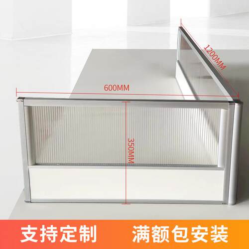 员桌面双工人单人组合板屏风挡防掉座落无品牌/隔断工位卡现代简