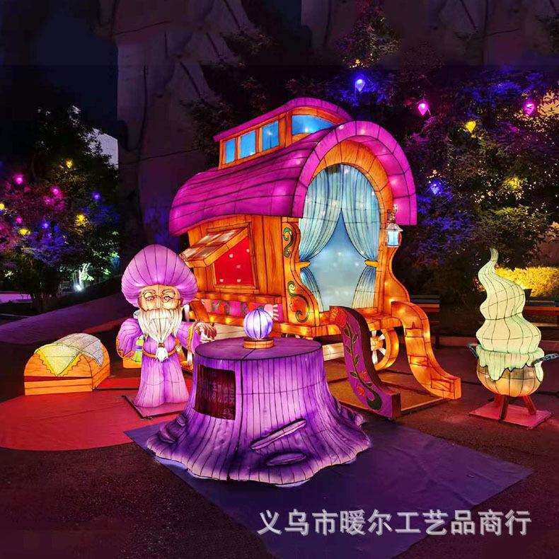 暖尔春节元宵大型花灯灯光节展示美陈工厂各式彩灯