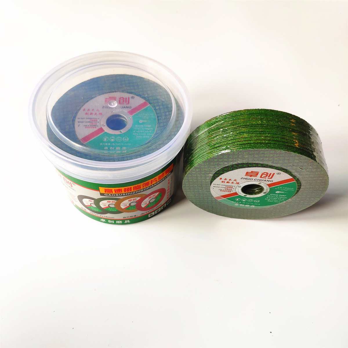 包邮批发107*1.2*16双网切割片100绿片砂轮片角磨机切片金属