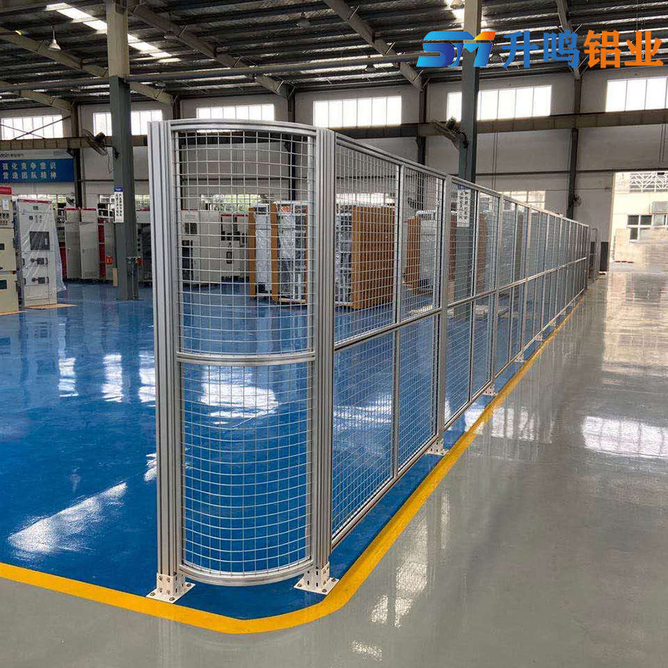 铝型材安全围栏工业车间设备防护框架定制带网格铝合金型材40x40