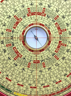 铝镁黄铜5寸6寸7寸8寸罗盘高精度专业杨公三合综合指南针桌面摆件