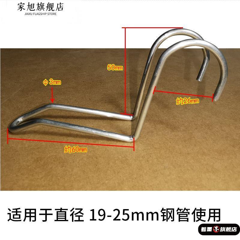 简易布衣柜挂衣杆金属挂钩裤架魔片树脂衣橱横杆宿舍床尾晾衣杆