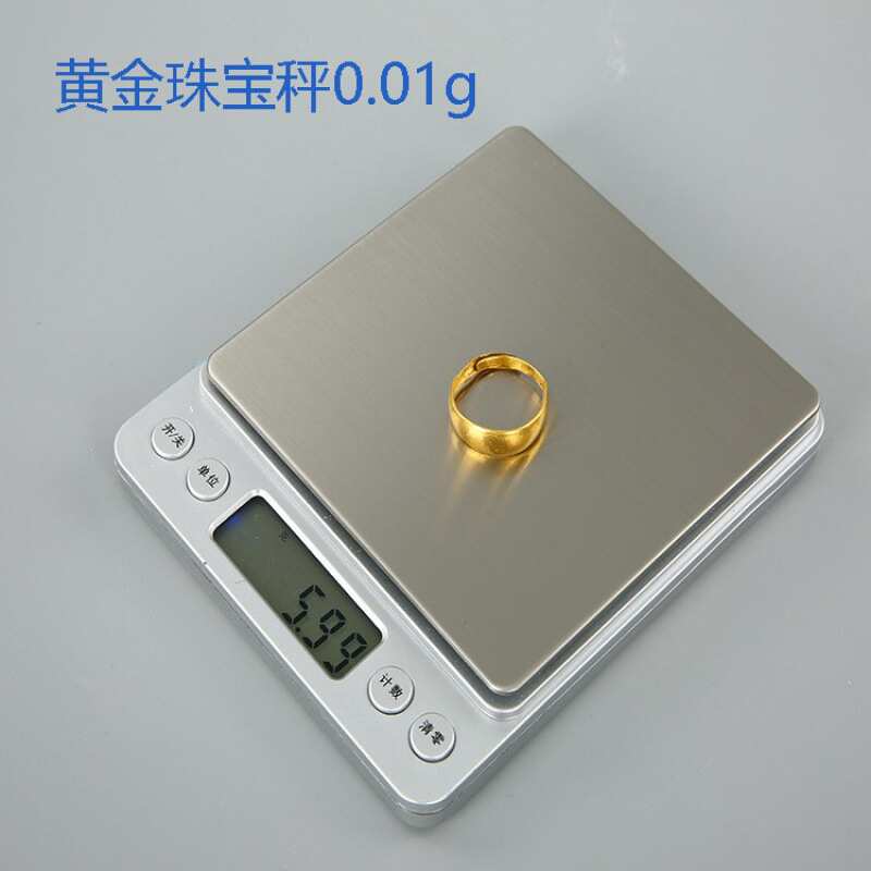 珠宝秤0.01g电子称1g手掌小型迷你称1000g克秤厨房秤精准称量