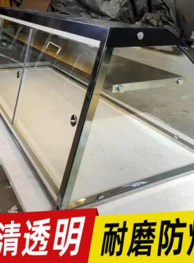餐饮玻璃展示柜保温售饭台防尘玻璃罩定制定做玻璃柜双层玻璃商用