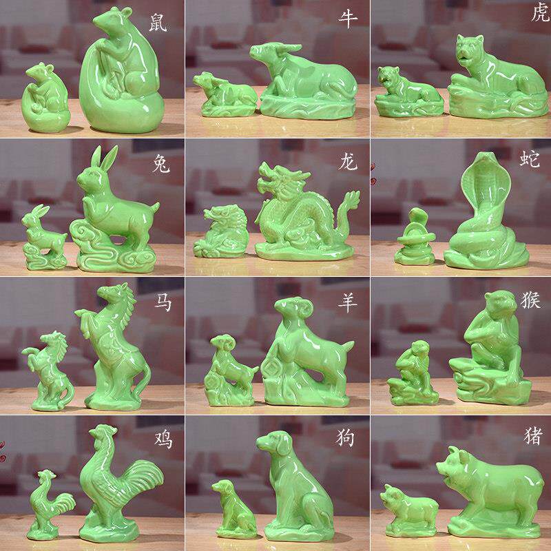 陶瓷生肖鸡绿色羊大小号牛虎兔龙蛇摆件招财吉祥鼠马猴狗猪工艺品