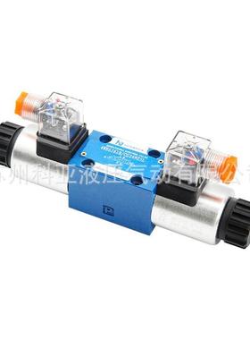 全新HUANHUA液压阀Z2S6-1-40B 液控单向阀 叠加式保压阀 溢流阀