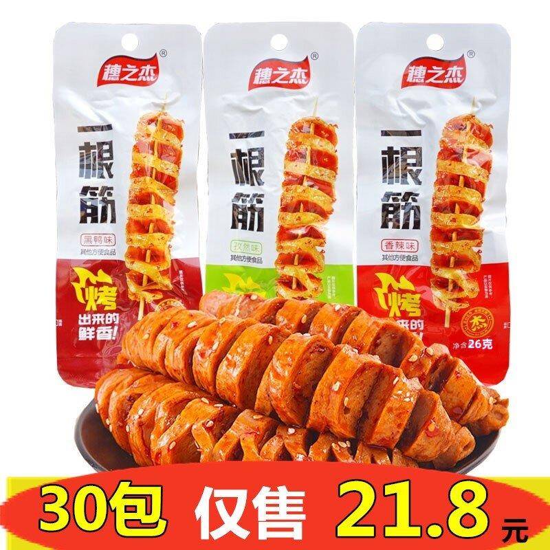 速发现货穗之杰一根筋烤面 面筋手撕香辣孜然面 面筋卷辣条味儿时图片
