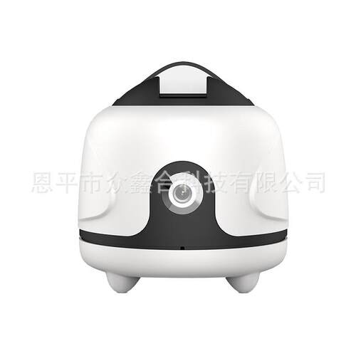 360°智能跟拍云台全自动智能手机人脸识别跟踪拍摄稳定器ZD-065